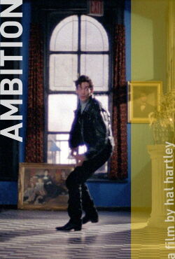 Ambition (1992)