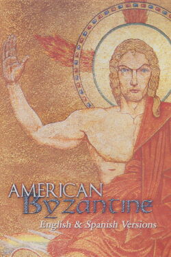 American Byzantine (2005)