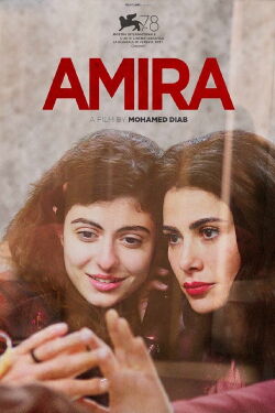 Amira (2021)
