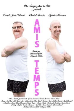Amis temps (2022)