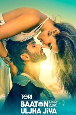 Amit Joshi and Aradhana Sah's untitled directorial (2024)