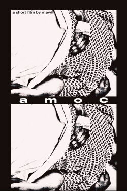amoC (2023)