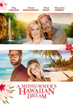 Amor en el paraíso (2016)