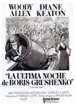 Amor y Muerte: La última noche de Boris Grushenko (1975)