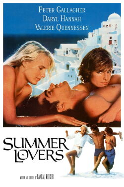 Amours de vacances (1982)