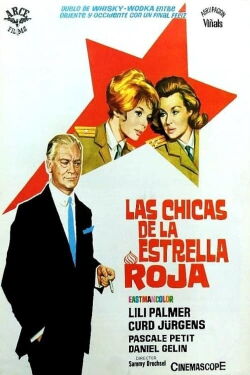 An Affair of States (1966)