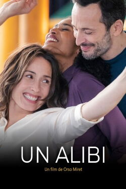 An Alibi (2022)