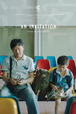 An Invitation (2021)