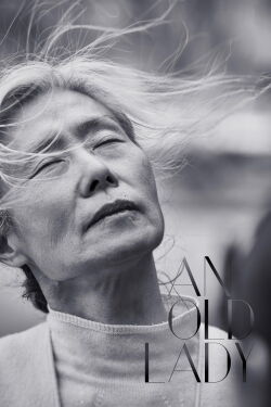 An Old Lady (2020)