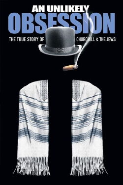 An Unlikely Obsession (2011)