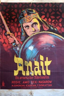 Anahit (1947)