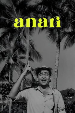 Anari (1959)