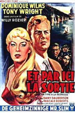And This Way to the Exit (1957)