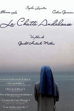 Andalusian rose (2002)
