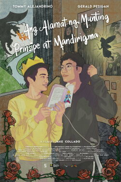Ang Alamat ng Prinsipe at Mandirigma (2021)