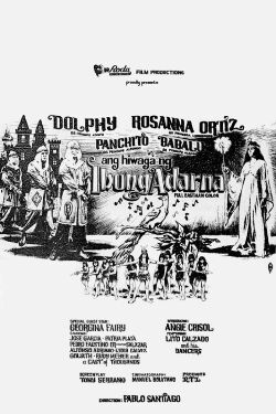 Ang hiwaga ng ibong adarna (1972)