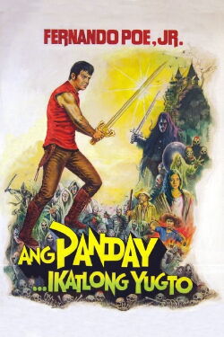 Ang Panday... Ikatlong Yugto (1982)