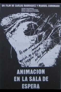 Animación en la sala de espera (1981)