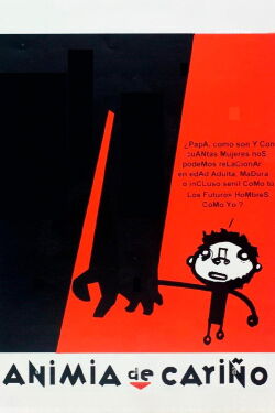 Animia of Love (1996)