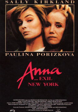 Anna... Exil New York (1987)