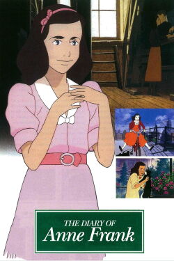 Anne no nikki (1995)