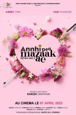 Annhi Dea Mazaak Ae (2023)
