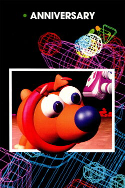 Anniversary (1989)