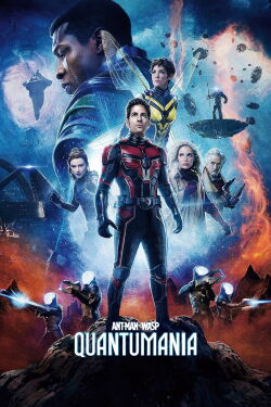 Ant-Man and the Wasp: Quantumania (2023)
