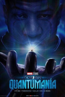 Ant-Man and the Wasp: Quantumania (2023)