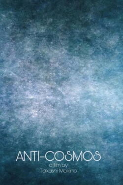 Anti-Cosmos (2022)