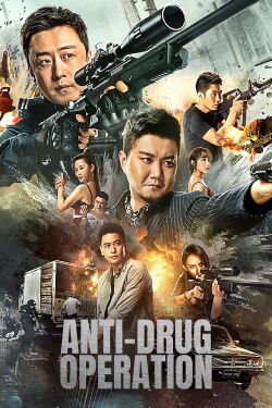 Anti Drug Operation (2024)