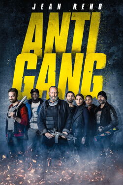 Antigang (2015)
