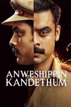 Anveshippin Kandethum (2024)