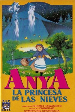 Anya, la princesa de la nieves (1980)