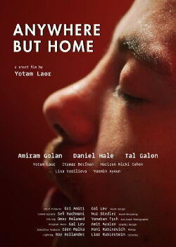Anywhere but Home (2020)