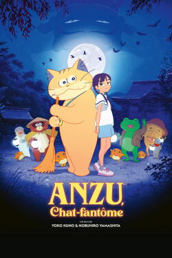 Anzu, chat fantôme (2024)