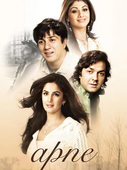 Apne (2007)