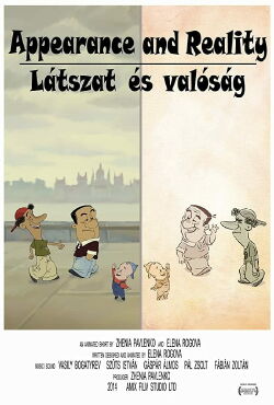 Appearance and Reality (2014)