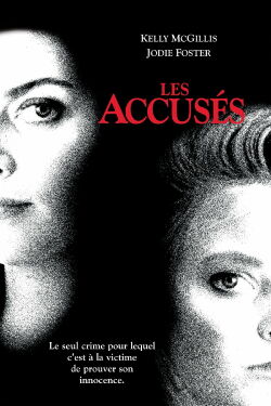 Appel à la justice (1988)
