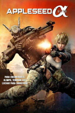 Appleseed Alpha (2014)