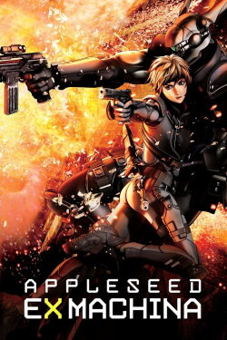 Appleseed Ex Machina (2007)