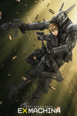 Appleseed Ex Machina (2007)