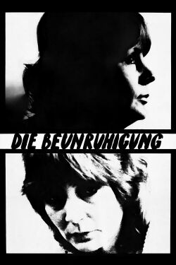 Apprehension (1982)
