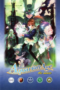 Aquarian Age: The Movie (2003)