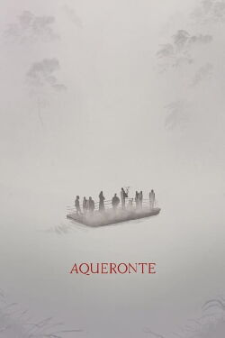 Aqueronte (2023)