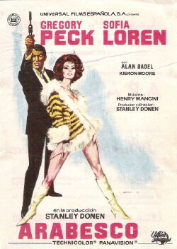 Arabesque (1966)