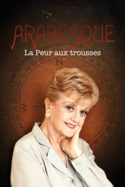 Arabesque : La Peur aux trousses (1997)