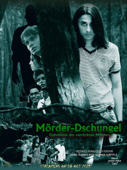 Aranye Maniac Killer Mystery: In The Forest (2014)