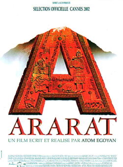 Ararat (2002)