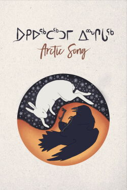 Arctic Song (2022)